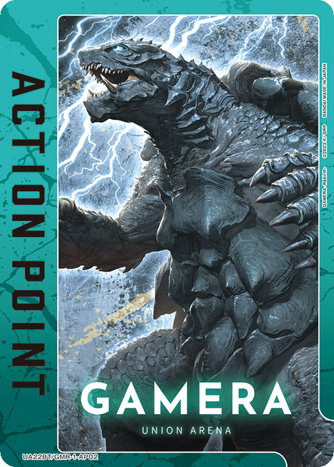 アクションポイントカード(GAMERA -Rebirth-)（UA22BT/GMR-1-AP02）［AP］