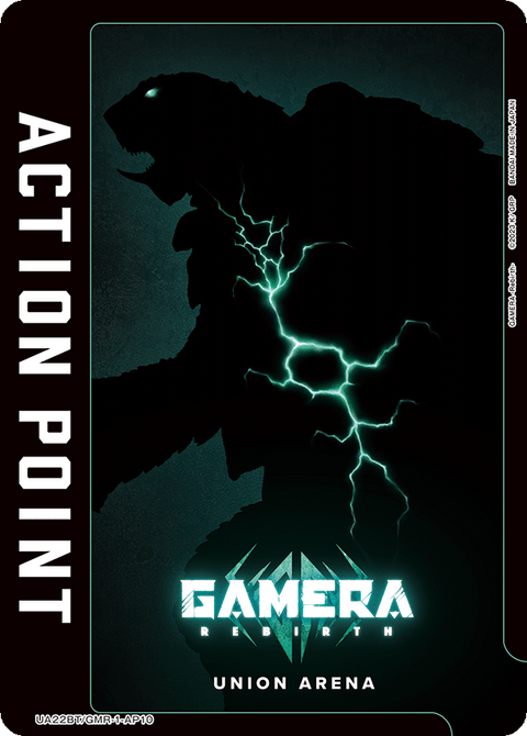 アクションポイントカード(GAMERA -Rebirth-)（UA22BT/GMR-1-AP10）［AP］