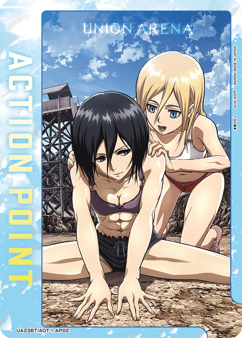 アクションポイントカード(進撃の巨人)（UA23BT/AOT-1-AP02）［AP］