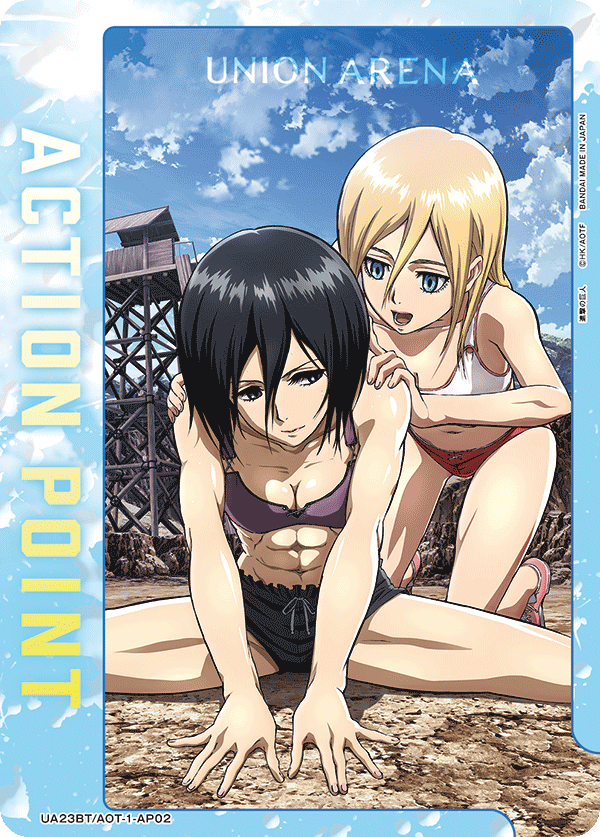 アクションポイントカード(進撃の巨人)（UA23BT/AOT-1-AP02）［AP］