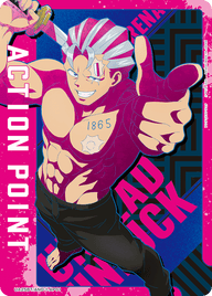 アクションポイントカード(アンデッドアンラック)（UA25BT/AND-1-AP01）［AP］