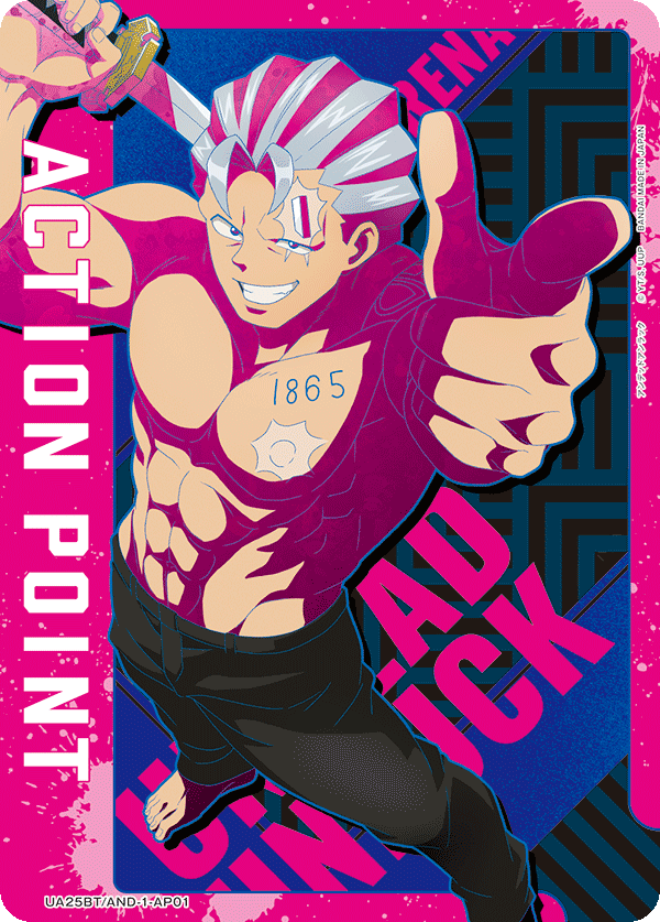 アクションポイントカード(アンデッドアンラック)（UA25BT/AND-1-AP01）［AP］