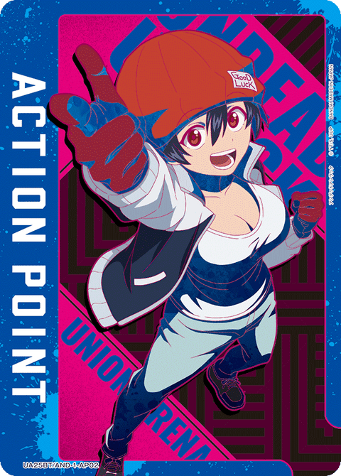 アクションポイントカード(アンデッドアンラック)（UA25BT/AND-1-AP02）［AP］