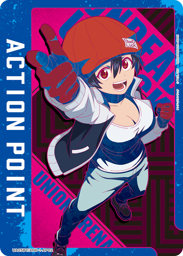 アクションポイントカード(アンデッドアンラック)（UA25BT/AND-1-AP02）［AP］