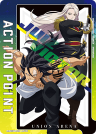 アクションポイントカード(アンデッドアンラック)（UA25BT/AND-1-AP03）［AP］