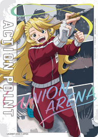 アクションポイントカード(アンデッドアンラック)（UA25BT/AND-1-AP04）［AP］