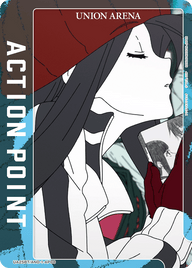 アクションポイントカード(アンデッドアンラック)（UA25BT/AND-1-AP08）［AP］