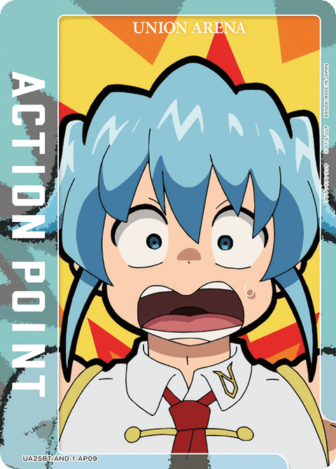 アクションポイントカード(アンデッドアンラック)（UA25BT/AND-1-AP09）［AP］