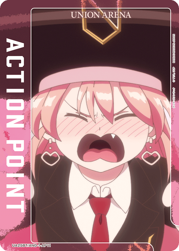 アクションポイントカード(アンデッドアンラック)（UA25BT/AND-1-AP11）［AP］