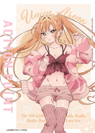 アクションポイントカード(君のことが大大大大大好きな100人の彼女)（UA26BT/RLY-1-AP02）［AP］
