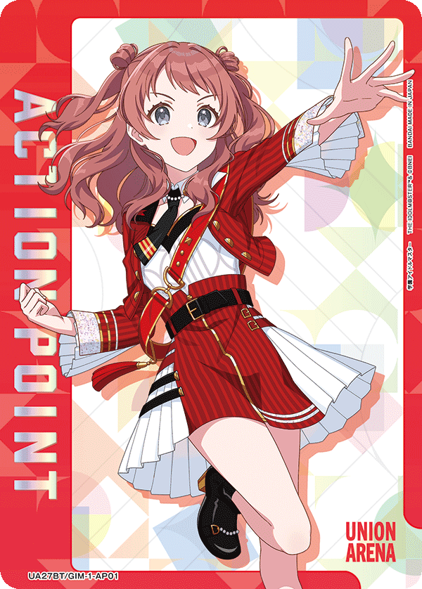 アクションポイントカード(学園アイドルマスター)（UA27BT/GIM-1-AP01）［AP］