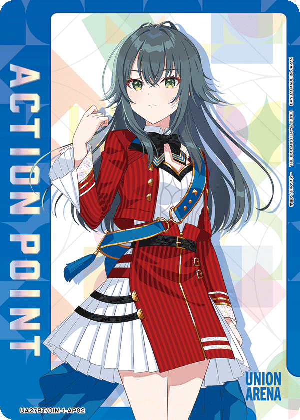 アクションポイントカード(学園アイドルマスター)（UA27BT/GIM-1-AP02）［AP］