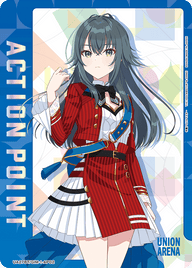 アクションポイントカード(学園アイドルマスター)（UA27BT/GIM-1-AP02）［AP］