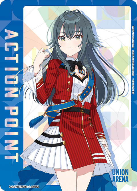 アクションポイントカード(学園アイドルマスター)（UA27BT/GIM-1-AP02）［AP］