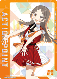 アクションポイントカード(学園アイドルマスター)（UA27BT/GIM-1-AP06）［AP］