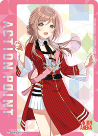アクションポイントカード(学園アイドルマスター)（UA27BT/GIM-1-AP09）［AP］