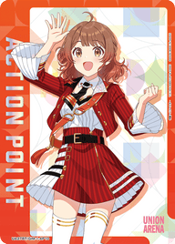 アクションポイントカード(学園アイドルマスター)（UA27BT/GIM-1-AP10）［AP］