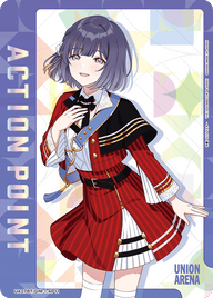 アクションポイントカード(学園アイドルマスター)（UA27BT/GIM-1-AP11）［AP］