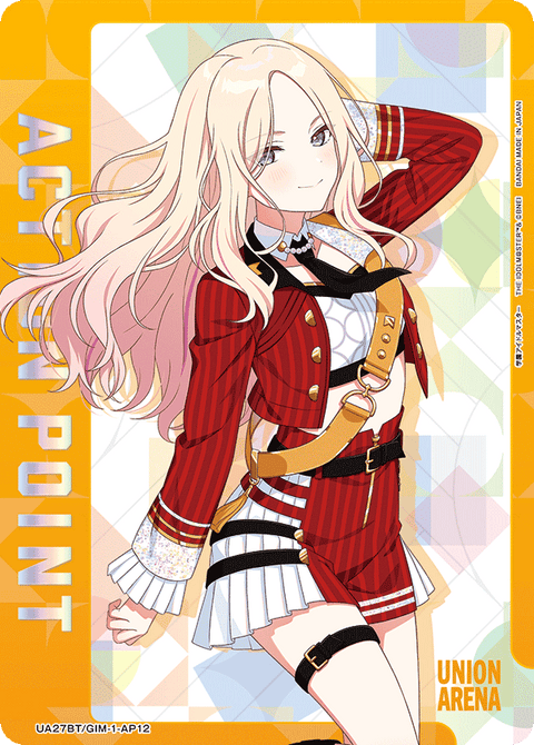 アクションポイントカード(学園アイドルマスター)（UA27BT/GIM-1-AP12）［AP］