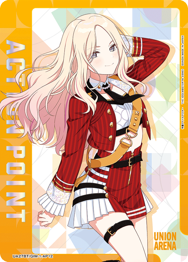 アクションポイントカード(学園アイドルマスター)（UA27BT/GIM-1-AP12）［AP］
