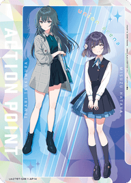 アクションポイントカード(学園アイドルマスター)（UA27BT/GIM-1-AP14）［AP］