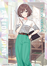 アクションポイントカード(学園アイドルマスター)（UA27BT/GIM-1-AP19）［AP］