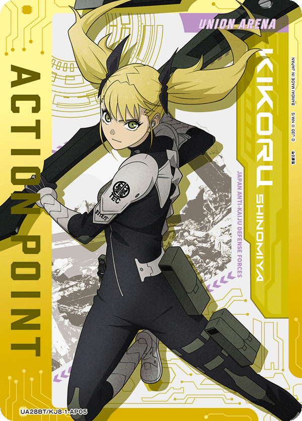 アクションポイントカード(怪獣８号)（UA28BT/KJ8-1-AP05）［AP］