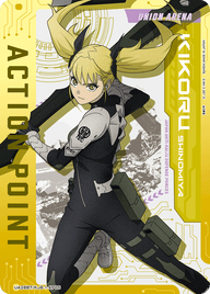 アクションポイントカード(怪獣８号)（UA28BT/KJ8-1-AP05）［AP］