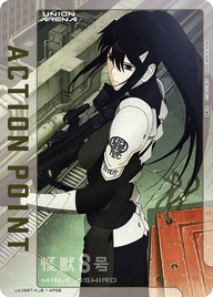 アクションポイントカード(怪獣８号)（UA28BT/KJ8-1-AP08）［AP］