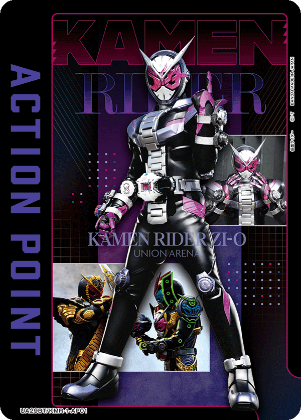 アクションポイントカード(仮面ライダー)（UA29BT/KMR-1-AP01）［AP］