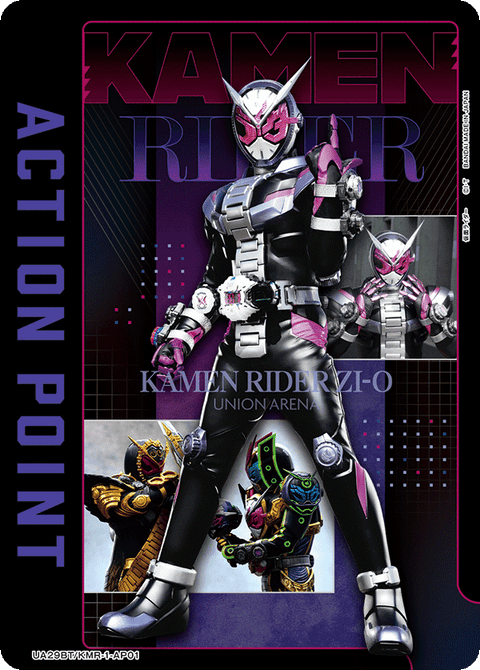 アクションポイントカード(仮面ライダー)（UA29BT/KMR-1-AP01）［AP］