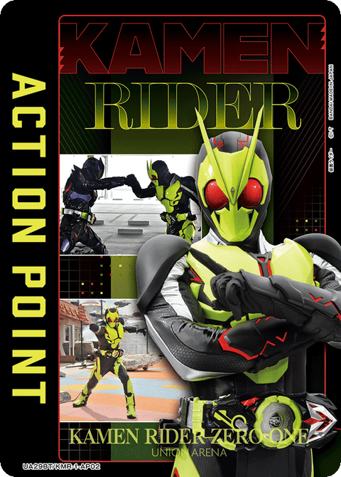 アクションポイントカード(仮面ライダー)（UA29BT/KMR-1-AP02）［AP］