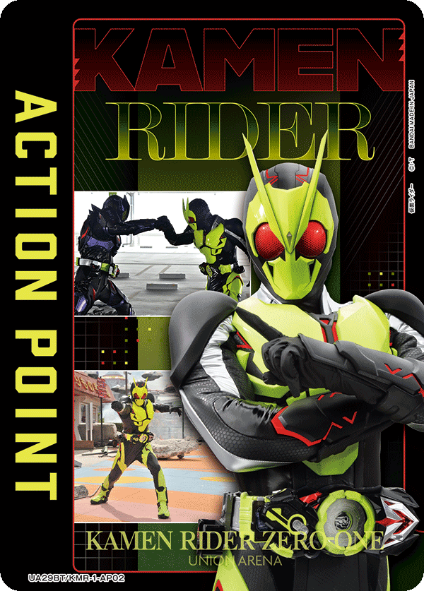 アクションポイントカード(仮面ライダー)（UA29BT/KMR-1-AP02）［AP］