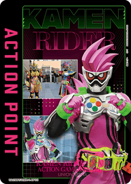 アクションポイントカード(仮面ライダー)（UA29BT/KMR-1-AP03）［AP］