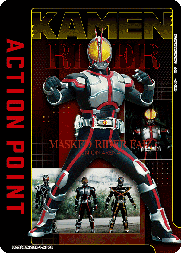 アクションポイントカード(仮面ライダー)（UA29BT/KMR-1-AP06）［AP］