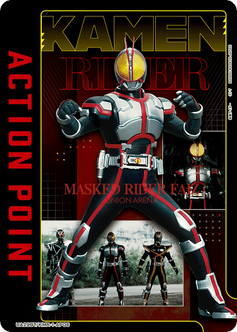 アクションポイントカード(仮面ライダー)（UA29BT/KMR-1-AP06）［AP］