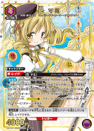 巴 マミ（UA31BT/MMM-1-056）［SR★ / パラレル］