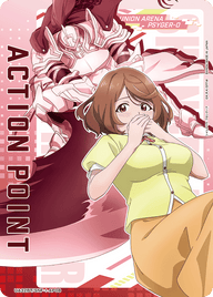 アクションポイントカード(シャングリラ・フロンティア)（UA32BT/SNF-1-AP08）［AP］