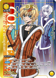 ロゼ（UA34BT/CGD-1-026）［U★ / パラレル］