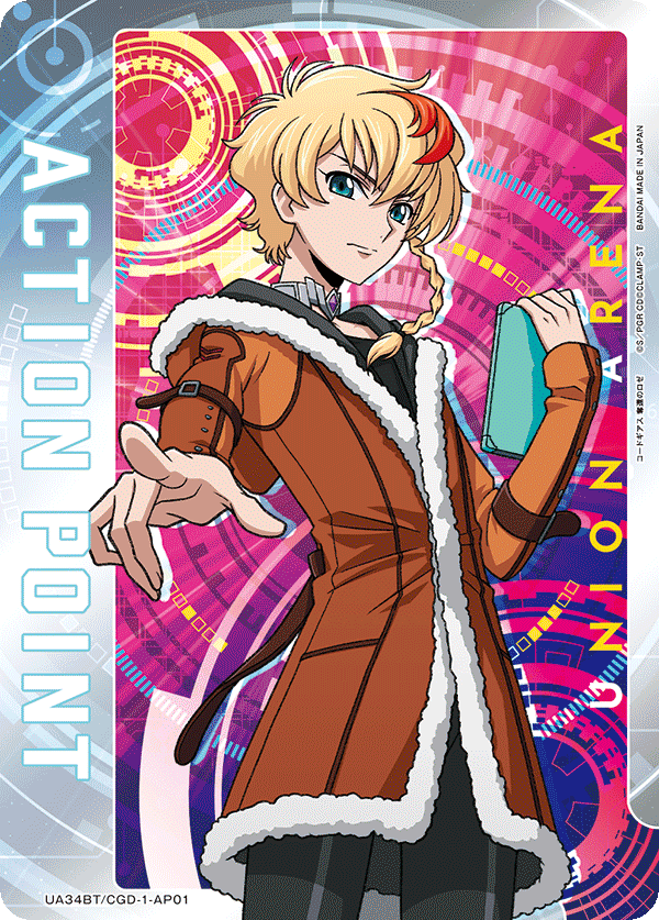 アクションポイントカード(コードギアス 奪還のロゼ)（UA34BT/CGD-1-AP01）［AP］