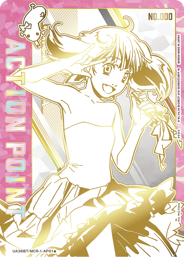 アクションポイントカード(マクロス)（UA36BT/MCR-1-AP01）［AP / パラレル］