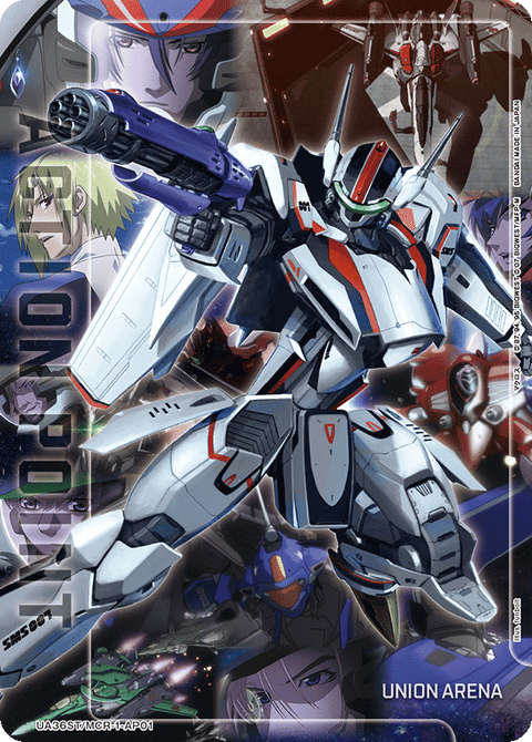 アクションポイントカード(マクロス)（UA36ST/MCR-1-AP01）［AP］