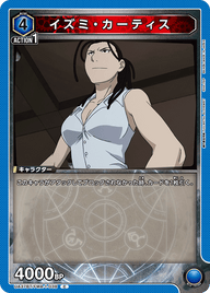 イズミ・カーティス（UA37BT/FMA-1-038）［C］