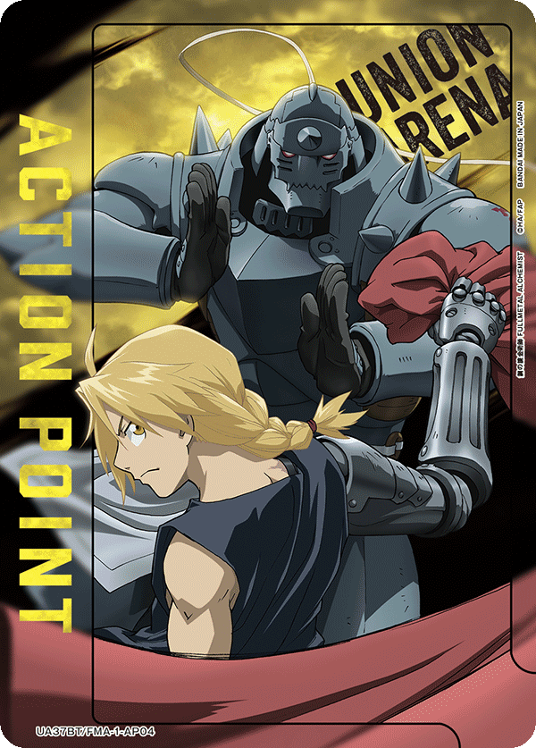 アクションポイントカード(鋼の錬金術師)（UA37BT/FMA-1-AP04）［AP］