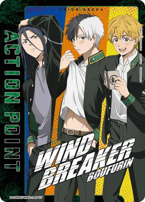 アクションポイントカード(WIND BREAKER)（UA38BT/WBK-1-AP07）［AP］