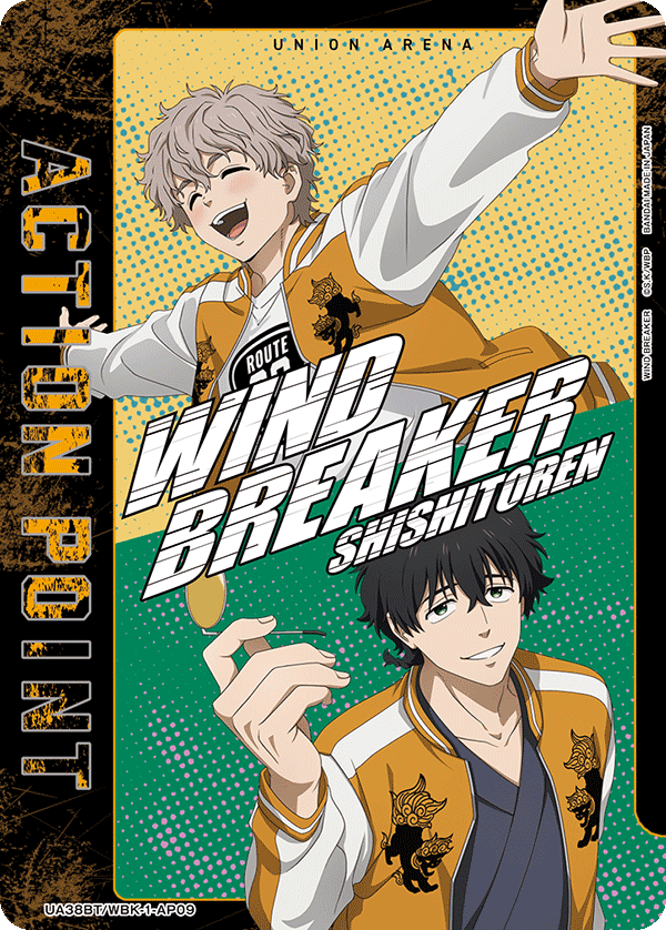 アクションポイントカード(WIND BREAKER)（UA38BT/WBK-1-AP09）［AP］