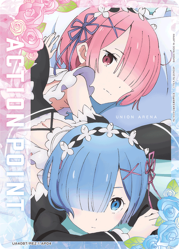 アクションポイントカード(Re:ゼロから始める異世界生活)（UA40BT/REZ-1-AP04）［AP］