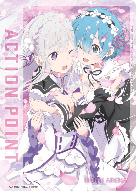 アクションポイントカード(Re:ゼロから始める異世界生活)（UA40ST/REZ-1-AP01）［AP］