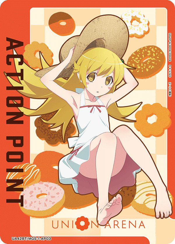 アクションポイントカード(〈物語〉シリーズ)（UA42BT/MGS-1-AP03）［AP］