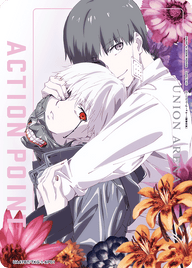 アクションポイントカード(東京喰種トーキョーグール)（UA47BT/TKG-1-AP01）［AP］